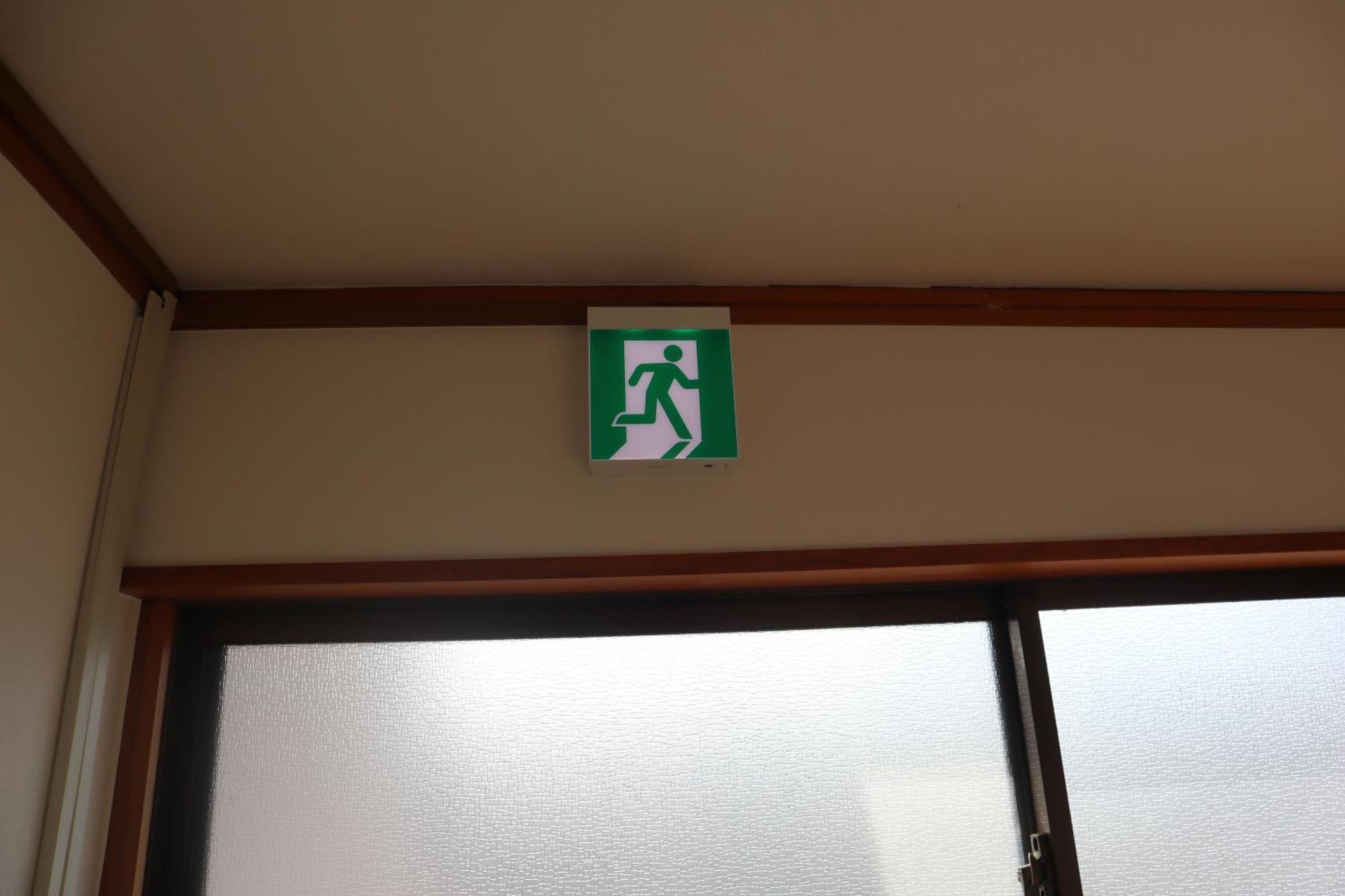 立花荘 Villa Matsuyama  Dış mekan fotoğraf