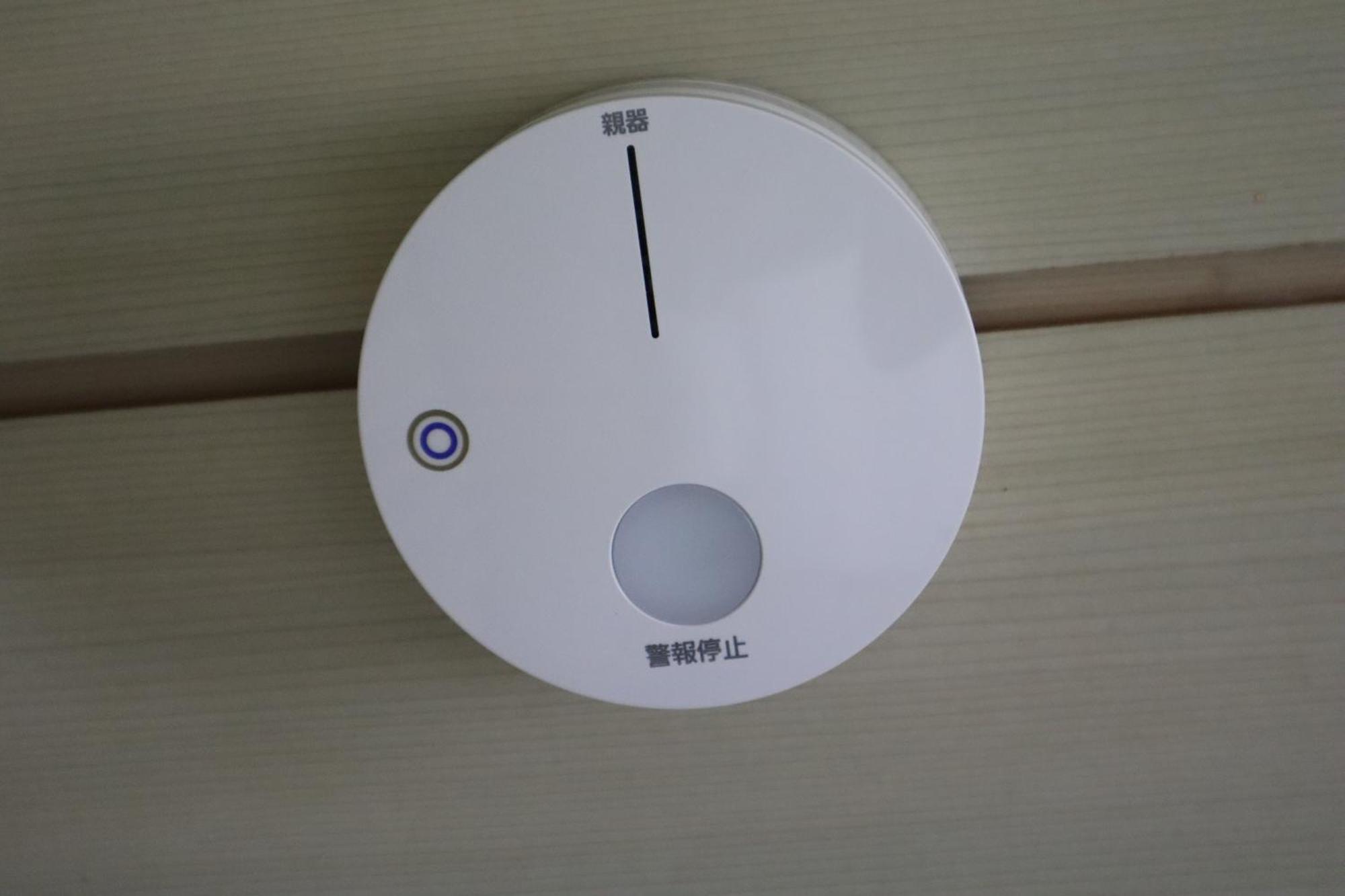 立花荘 Villa Matsuyama  Dış mekan fotoğraf