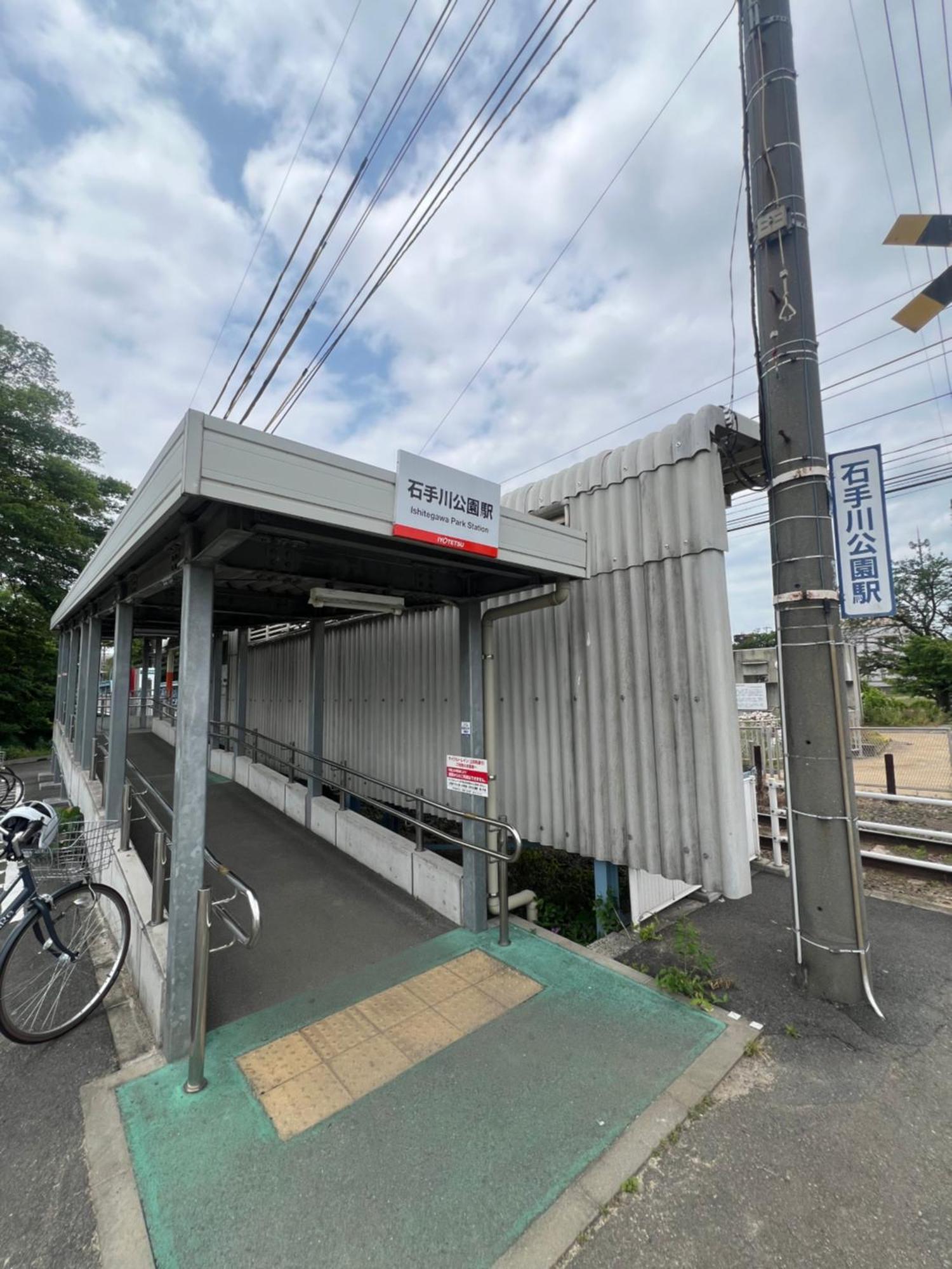 立花荘 Villa Matsuyama  Dış mekan fotoğraf